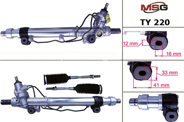 Кермова рейка з ГПК нова LEXUS GX (_J12_) 01-09;TOYOTA 4RUNNER USA всюдихід закритий 02-09,LAND CRUISER (