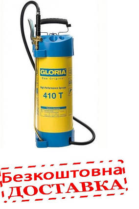 Обприскувач ручний 10л 410T садово-городній з манометром, роб. тиск-6бар GLORIA 000410.0900, фото 1