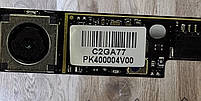 Модуль камери для ноутбука HP EliteBook 8440P, 8540P, 8540W, (PK400004V00) Б/В, фото 2