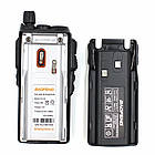 Портативна рація Baofeng UV-82 + Подарунок Силіконовий чохол для рації / Потужна радіостанція із зарядкою від мережі, фото 4