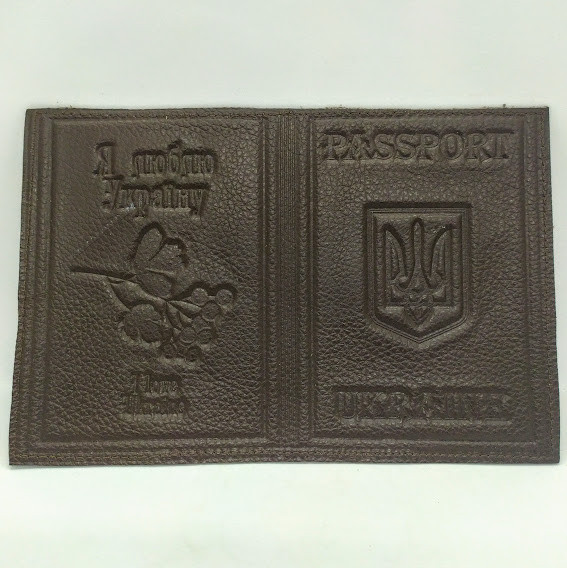 Обкладинки на паспорт Україна зі шкіри 3