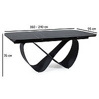 Черный раскладной стол с керамической столешницей Infinity 160-240х95 см в стиле модерн для большой кухни
