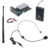 The box MBA120W MKII Bodypack