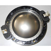 The box Diaphragm 1424BT