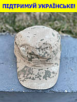 Кепка-бейсболка из хлопка для ВСУ кепка тактическая военная армейская камуфляжная Койот