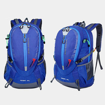 Рюкзак туристичний на 40 л, (52х35х20 см) xs2586, Синій / Похідний рюкзак / Рюкзак в похід
