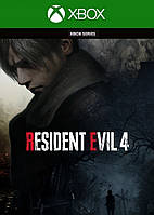 Resident Evil 4 для Xbox Series S/X