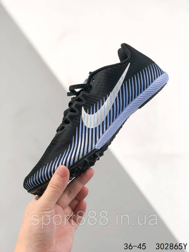 Nike m9 sales