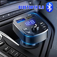 Автомобильный FM модулятор трансмиттер MP3 авто ФМ car Bluetooth Modyl