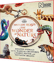 Fantastic Beasts. The Wonder of Nature. Книга подарунок англійською мовою. Фінтастичні звірі