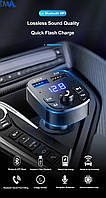 Автомобильный FM модулятор трансмиттер MP3 авто ФМ car Bluetooth Modulur