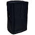 Thomann Cover the box pro DSX 115, фото 4