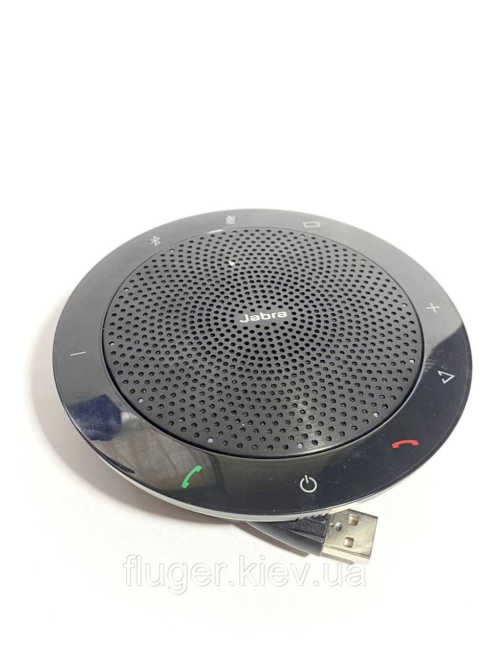 Спікерфон для конференцій Jabra Speak 510 MS