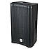 The box pro DSP 110 BP Street Set, фото 3