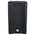 The box pro DSP 110 BP Street Set, фото 4