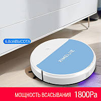 HT Робот пылесос XIMEIJIE XM30 полотер для сухой и влажной уборки с микрофиброй