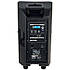 The box pro DSP 110 BP Street Set, фото 5