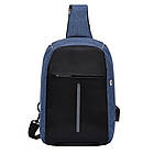Сумка-рюкзак через плече (31х18х10см), з USB-зарядкою, 1702, Синій / Однолямковий міський рюкзак антизлодій, фото 6