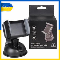 HT Автодержатель для телефона Silicone Sucker Mobile Phone For Car