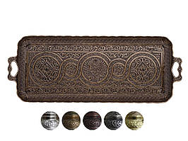 Турецький кавовий піднос в східному стилі металевий. Колір Бронза