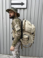 Военный прочный универсальный практичный тактический средний рюкзак на 70л для военнослужащих ВСУ ЗСУ беж