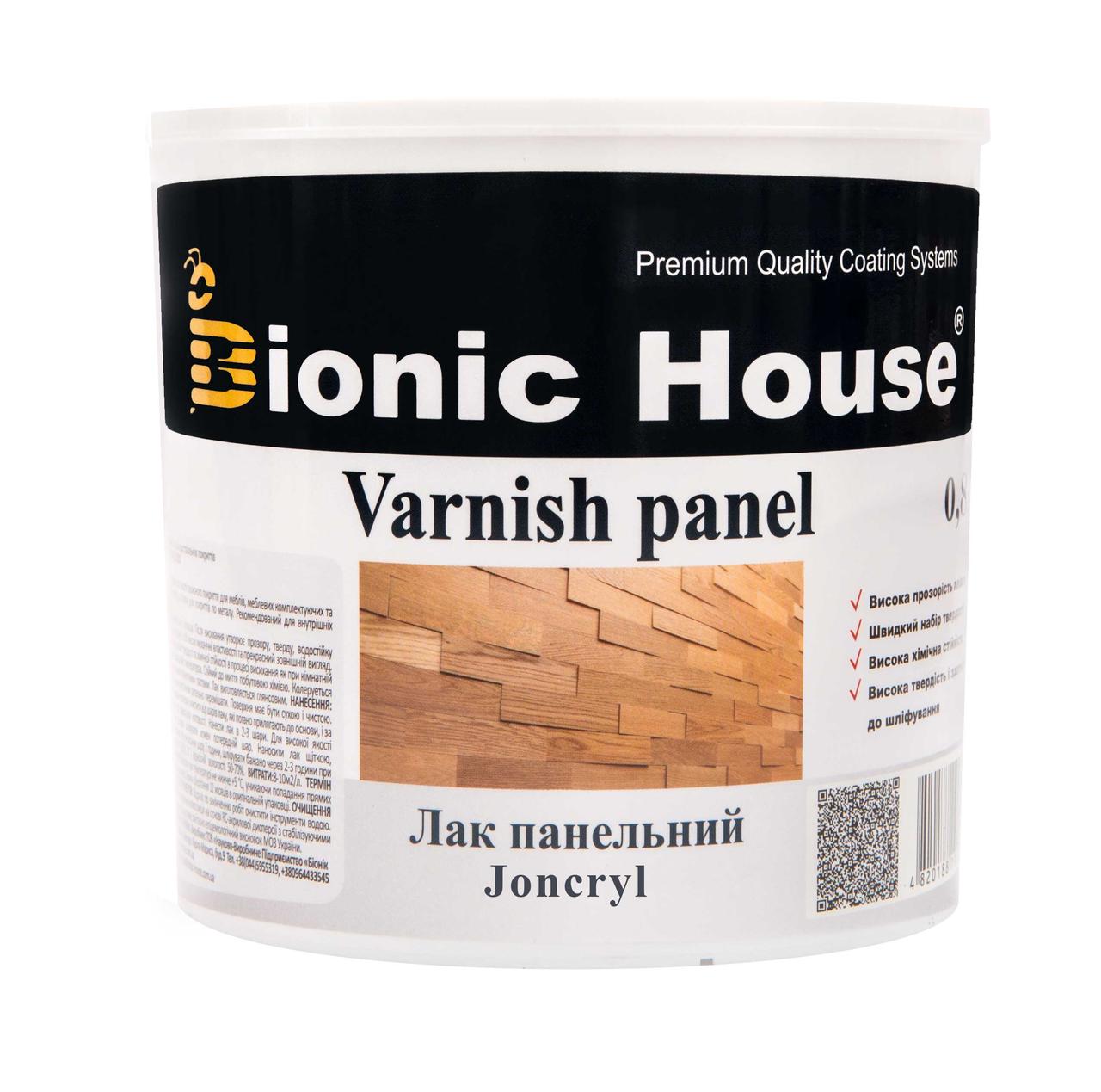 Лак для дерева панельний Joncryl Bionic-House 2.5 л Безбарвний Напівмат