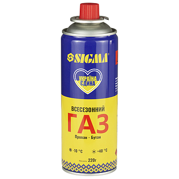 Балон газовий всесезонний 220г SIGMA