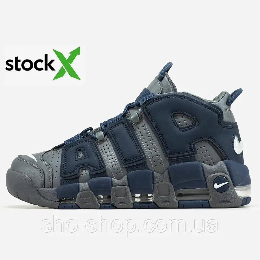 Кросівки Nike 0749 Uptempo Blue