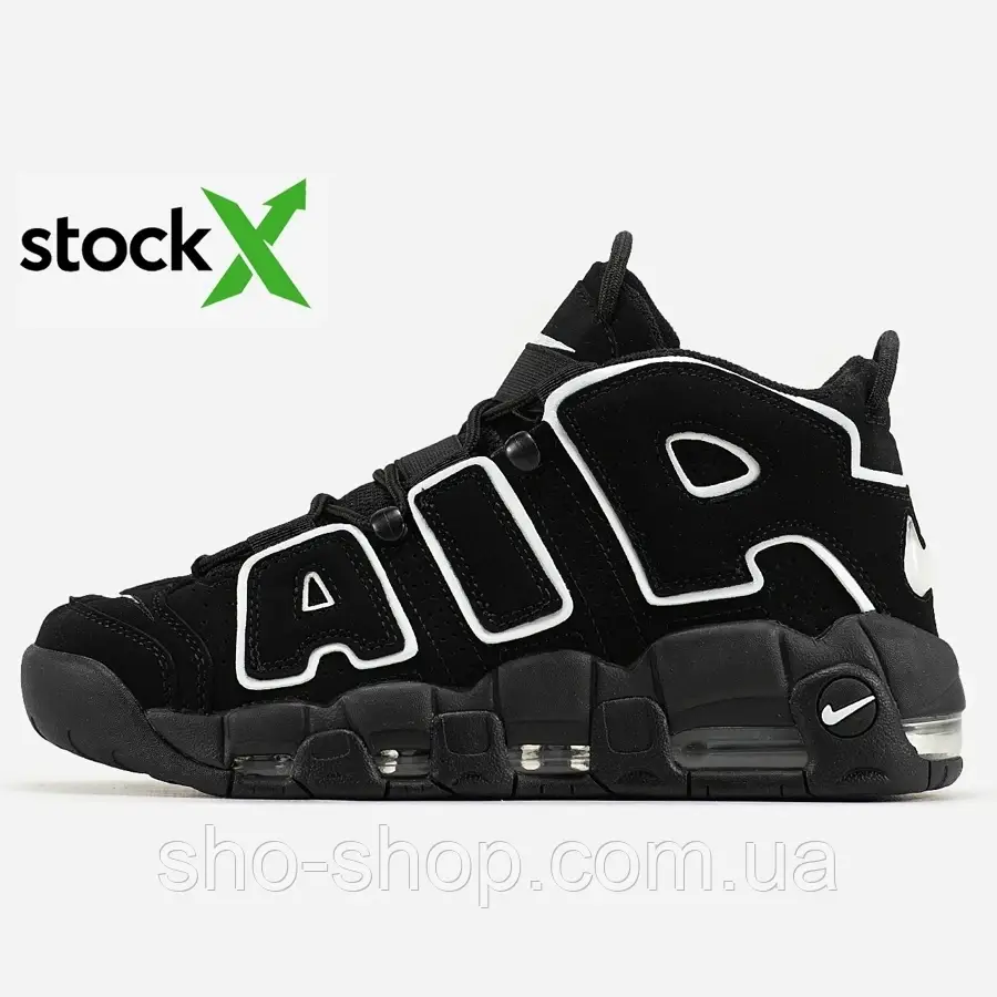 Кросівки Nike 0725 Uptempo Black