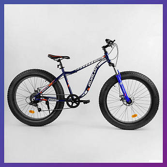 Велосипед фетбайк двоколісний на алюмінієвій рамі Corso Avalon 14319 26" рама 17" синій
