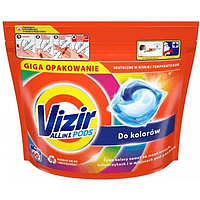 Капсулы для стирки 60 шт Vizir Color для цветного белья, обеспечат блестящую чистоту