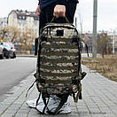 Тактичний військовий піксельний рюкзак із системою M.O.L.L.E для штурмових виходів або пересування містом ВСК, фото 4