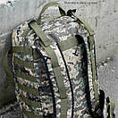 Тактичний військовий піксельний рюкзак із системою M.O.L.L.E для штурмових виходів або пересування містом ВСК, фото 8