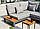 Комплект меблів для тераси, кутовий лаунж диван та столик, фото 3