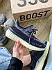 Жіночі кросівки Аdidas Yeezy Boost 350 V2 Carbon Black Beige FZ5000, фото 10