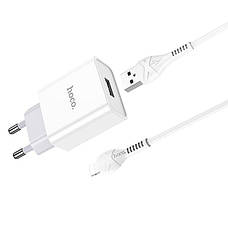 Зарядний пристрій (зарядка) для телефону Hoco C81A 1хUSB + кабель Lightning Білий (6931474727947), фото 4