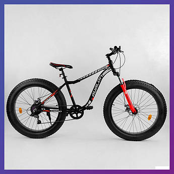 Велосипед фетбайк двоколісний на алюмінієвій рамі Corso Avalon 21085 26" рама 17" червоний