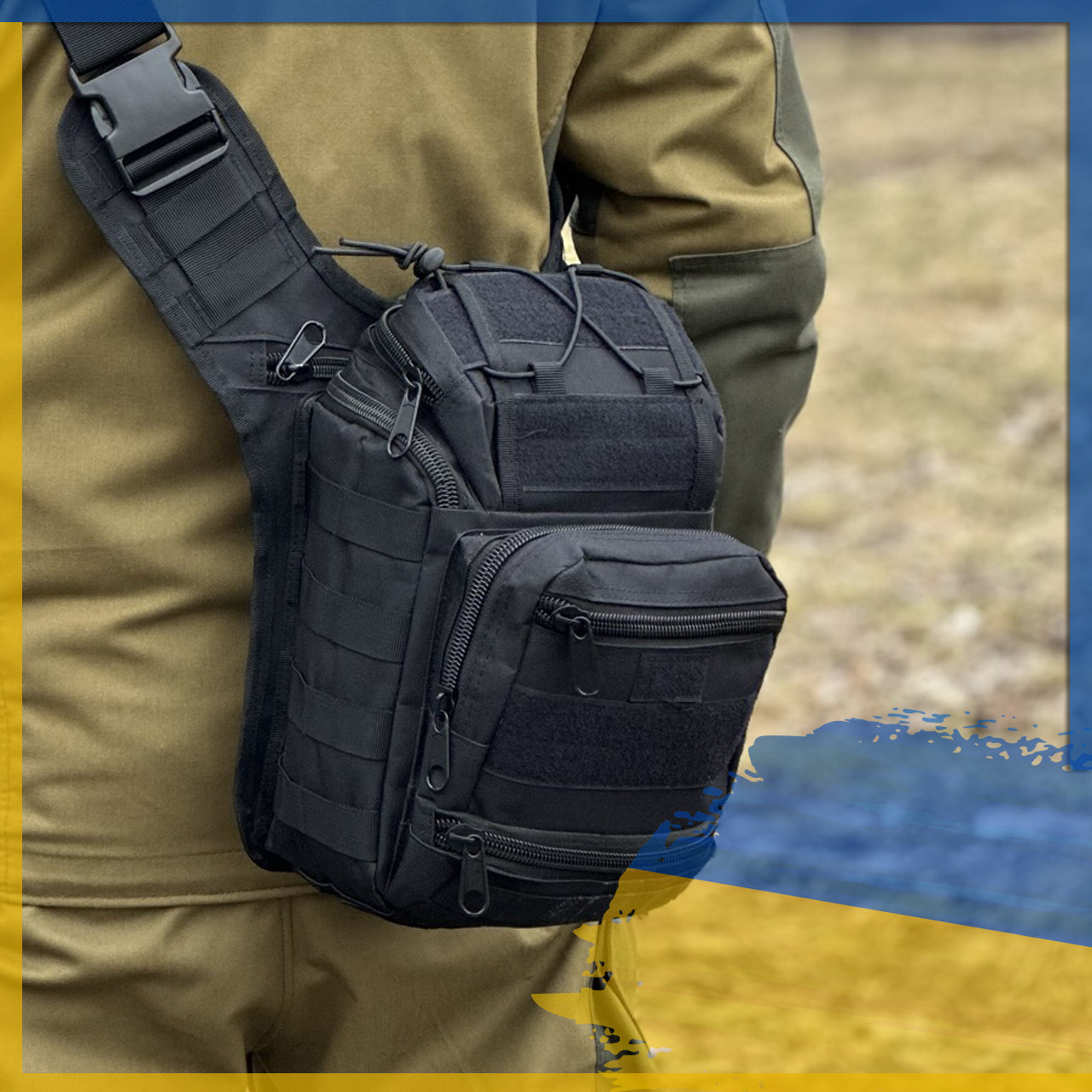 Купить Универсальная тактическая сумка / плечевая сумка / военная сумка ...