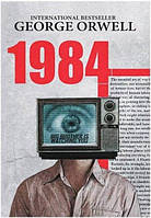 Книга "1984" - George Orwell (На английском языке)