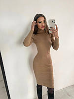 Вязана сукня під горло бежевого кольору