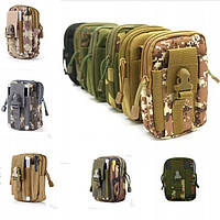 Подсумок тактический армейский