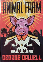 Книга "Скотный двор. Animal Farm" - George Orwell (На английском языке)