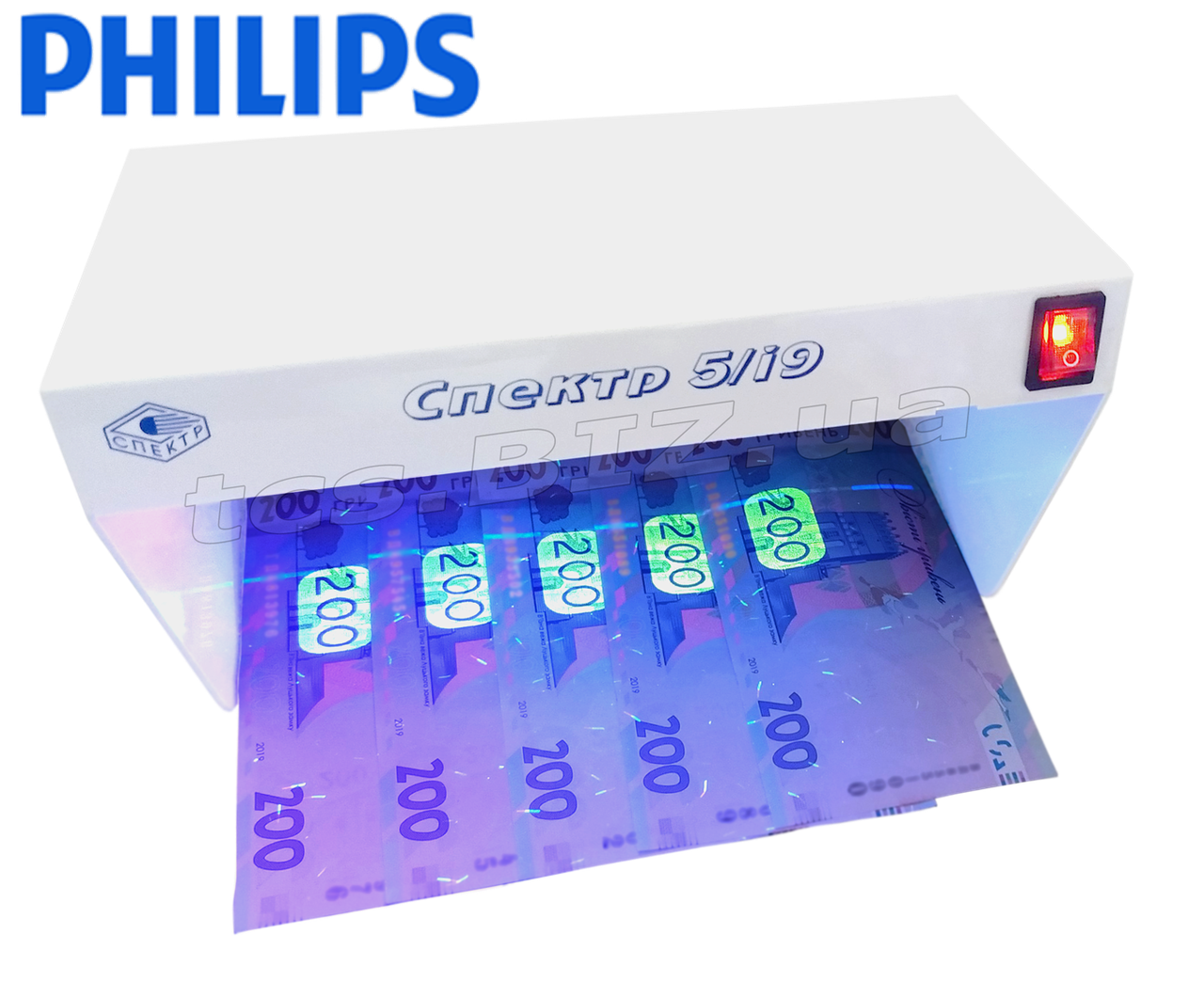 Детектор валют Спектр-5/i9 з лампою PHILIPS