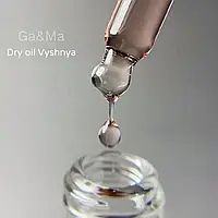 Сухое масло Ga&Ma вишня для кутикулы / Dry Oil Cherry, 15мл