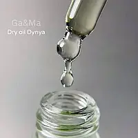 Сухое масло Ga&Ma дыня для кутикулы / Dry Oil Dynya, 15мл