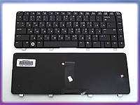 Клавіатура для HP Compaq 6520, 6720, 6520S, 6720S, 540, 550 (RU Black)