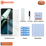 Защитное стекло Mocolo OnePlus 10 Pro Nano Optics UV Liquid Tempered Glass 3D (Clear), фото 3