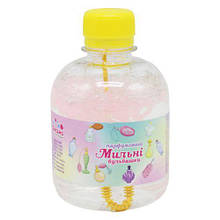 Мильні бульбашки Парфуми 250 мл