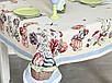 Пасхальна скатертина гобеленова LiMaSo EASTER BEE, фото 6