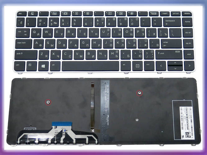 Купить Клавиатура для HP EliteBook Folio 1040 G3 ( RU Black, с рамкой ...